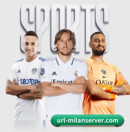 平台愿景 - 长期内容价值积累 | ACMilanSports