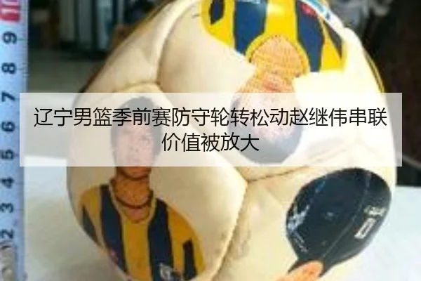 img_1791988663911_917_0_219.jpg(ACMilanSports)